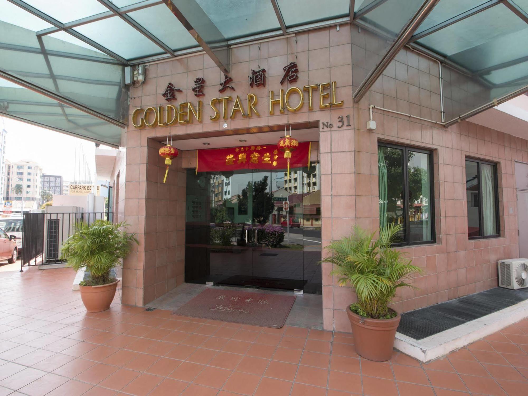 Golden Star Hotel Singapore Ngoại thất bức ảnh